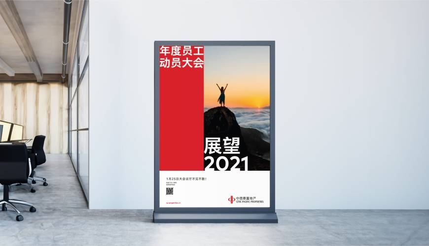 肃北优秀的包装设计工作室