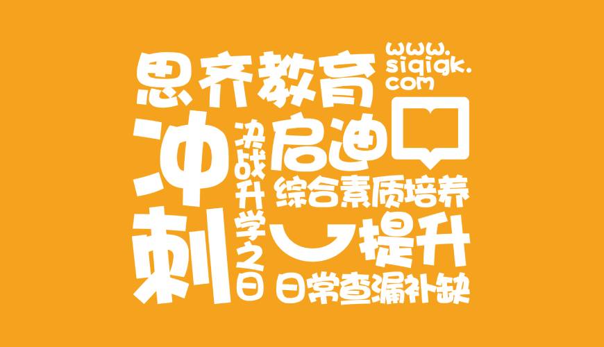 肃北包装设计失去焦点的4个迹象